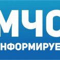 101 информирует (за период с 11 по 18 марта 2024 года)